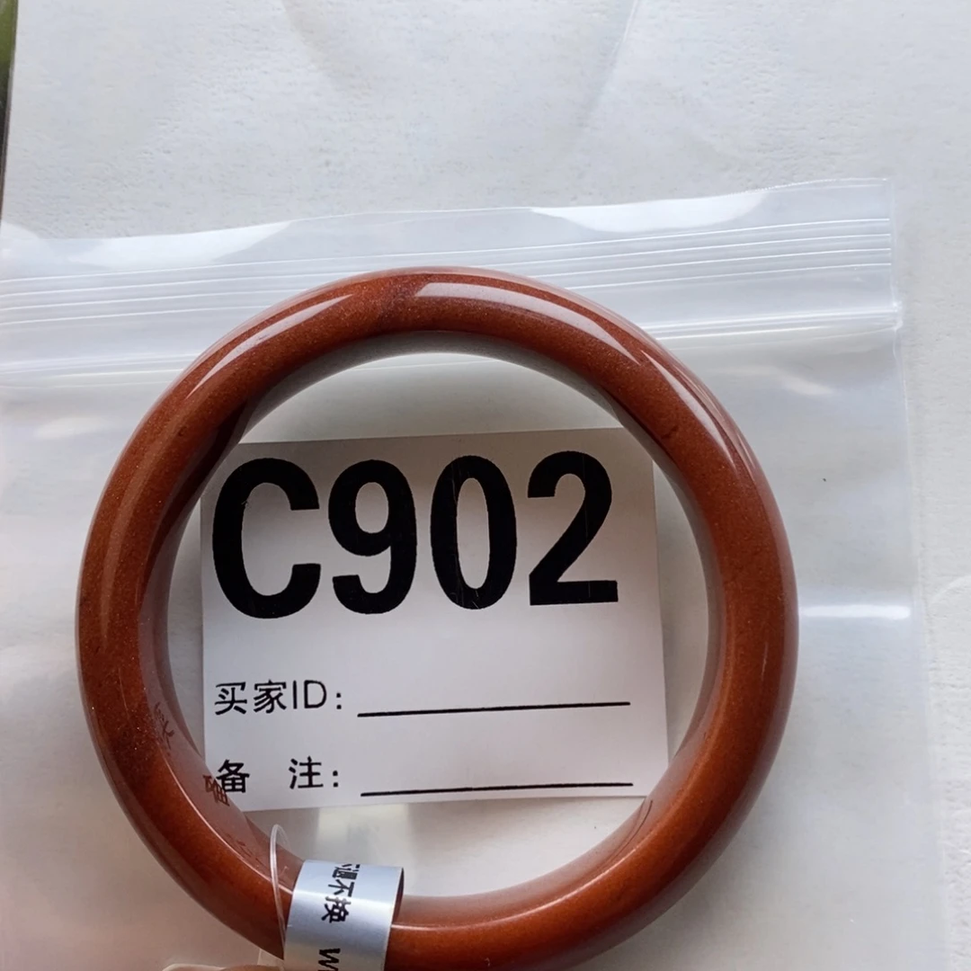 阿***嬷石英质玉（黄龙玉）未镶嵌手镯57圈口手镯C902