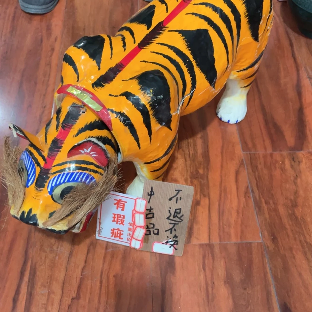 奇****8工艺美术品工艺美术品