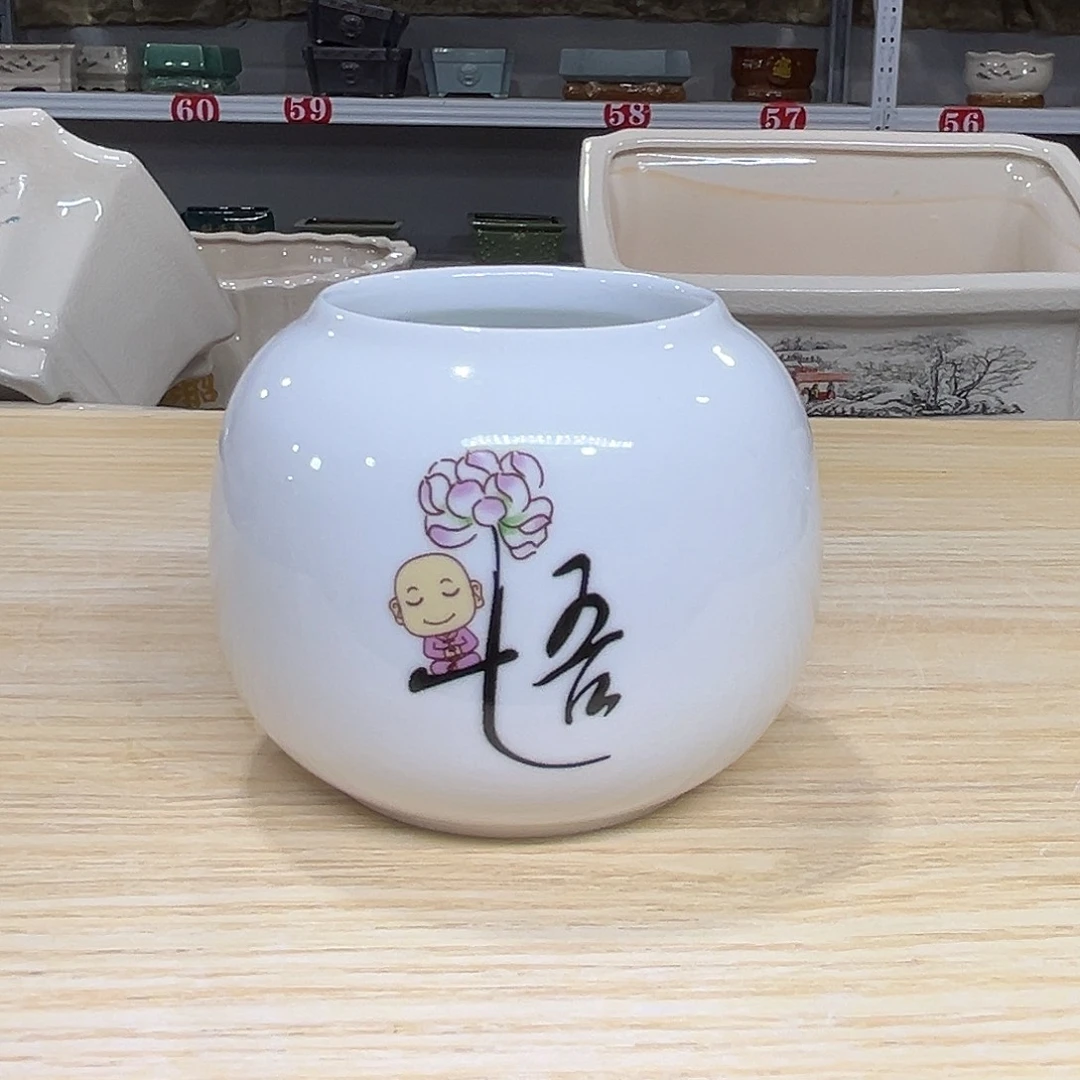 陶瓷绿植多肉微瑕花盆口径5.5*7.5
