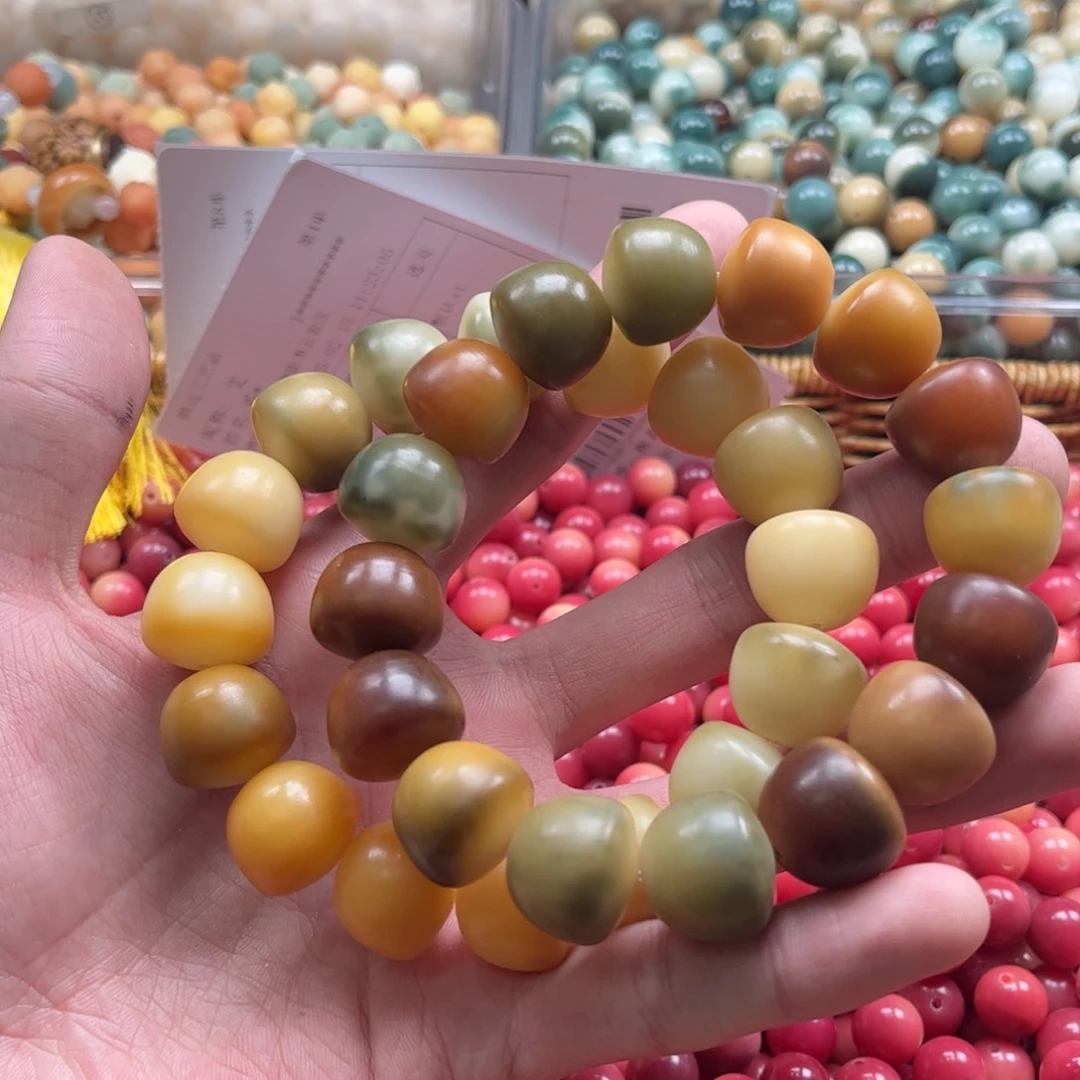 【闪购商品】白玉菩提吊坠欢*欢q18/锅底