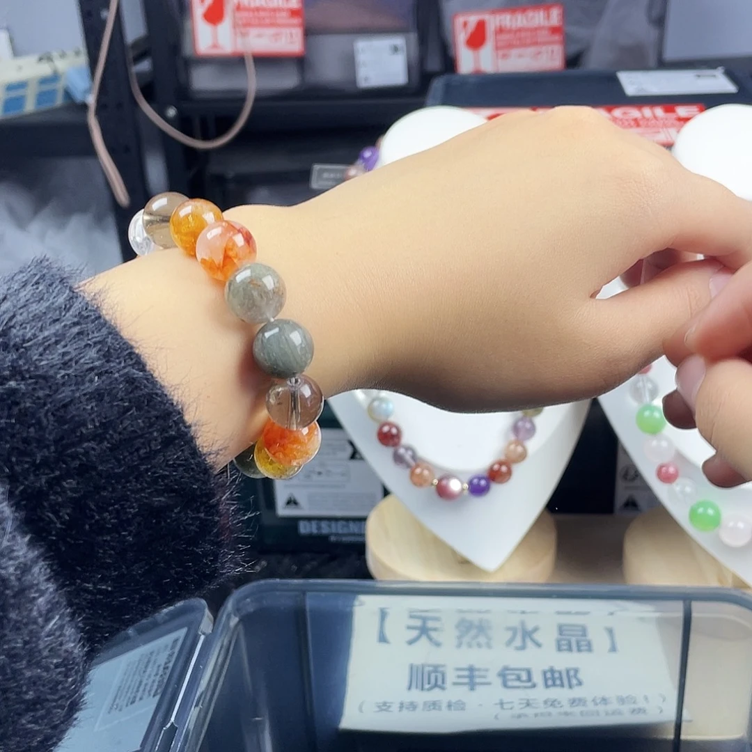 手链银S925镶嵌烟晶