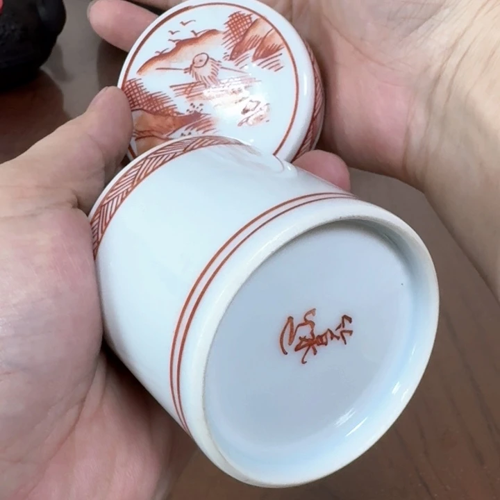 茶壶茶杯碗陶瓷茶具茶壶