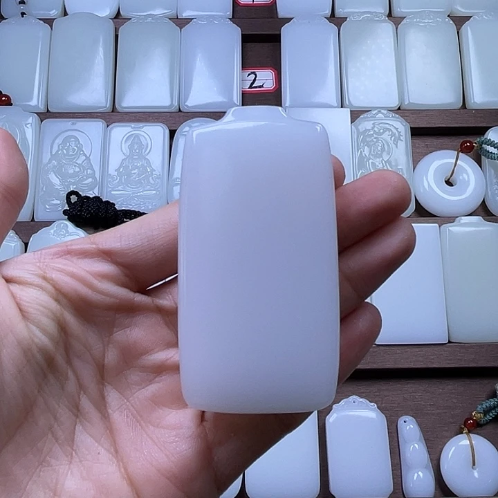 A***n四六无事牌福利款