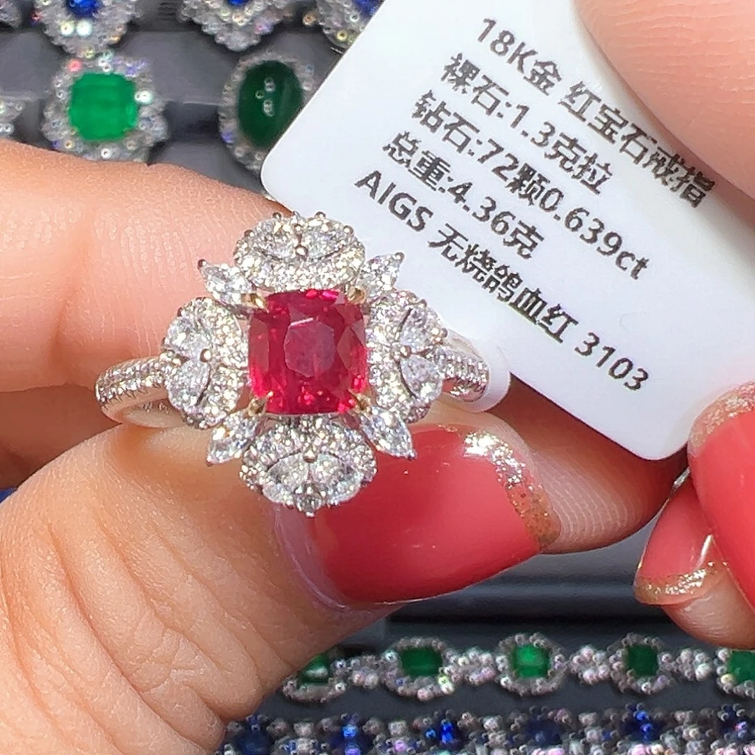红宝石戒指18K金镶嵌