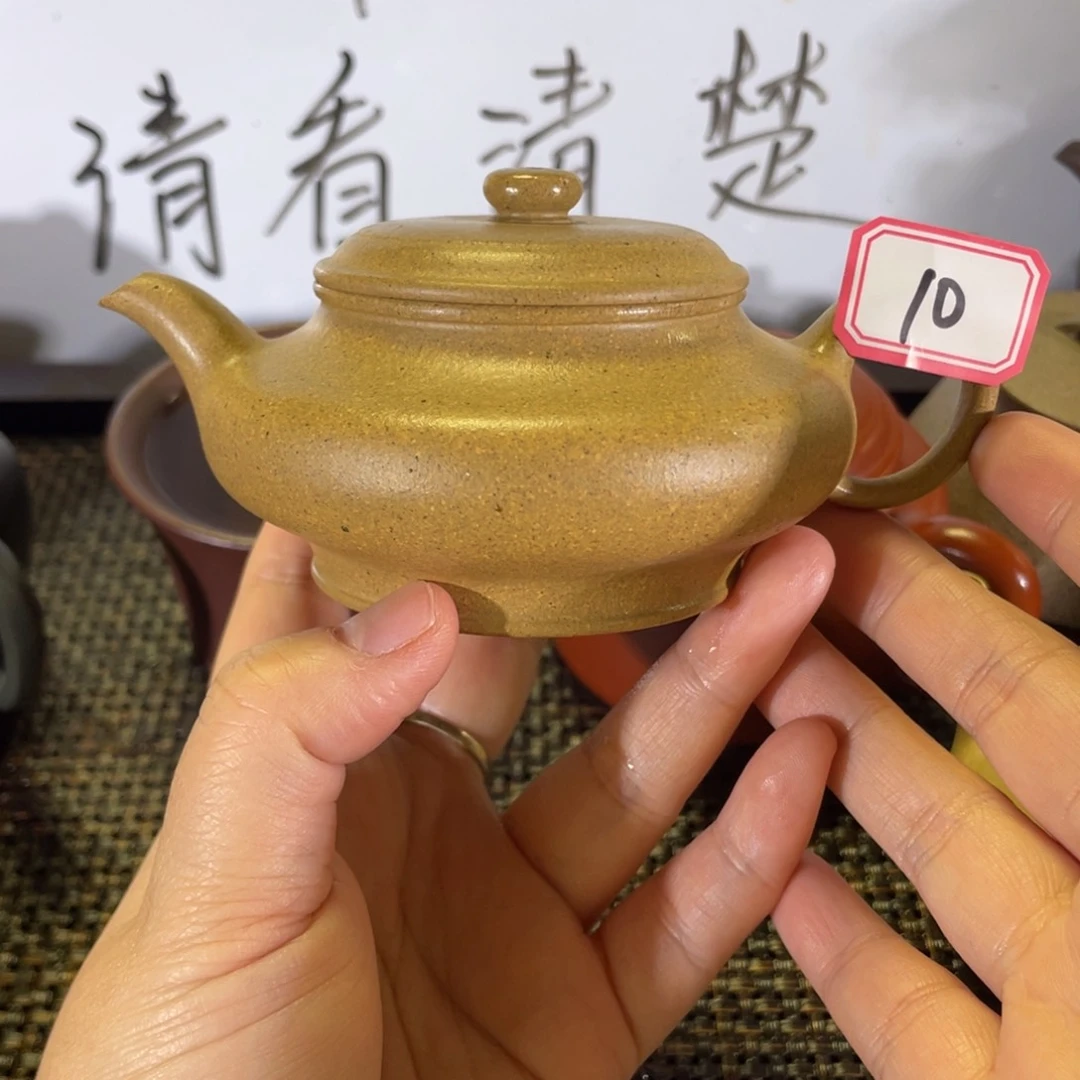 紫砂茶壶虚扁微瑕全手