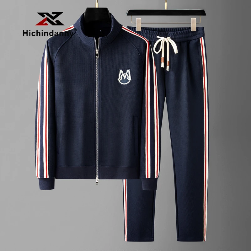 HICHIN卫衣开衫休闲运动套装男士春秋季华夫格提花织带长袖两件套