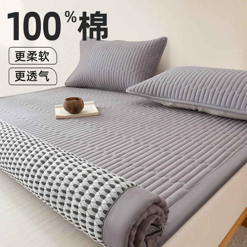 100%全棉床垫子床褥子家用铺底防滑床上垫被加厚学生宿舍专用单人