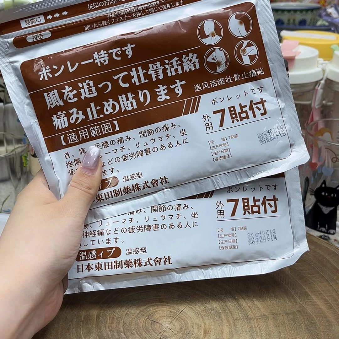 如图所示 雨儿精选