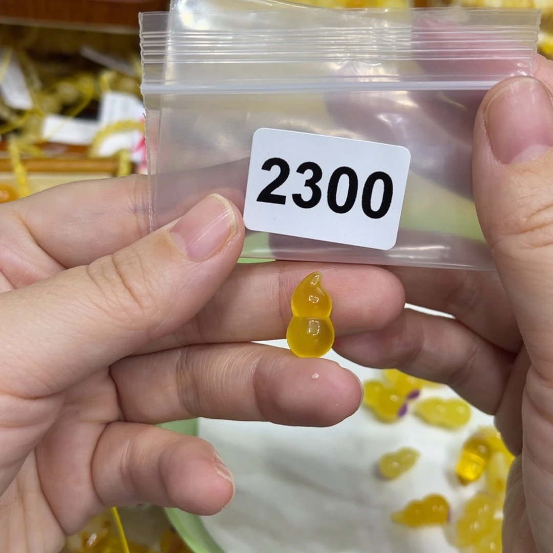 琥珀珠宝奇石未镶嵌