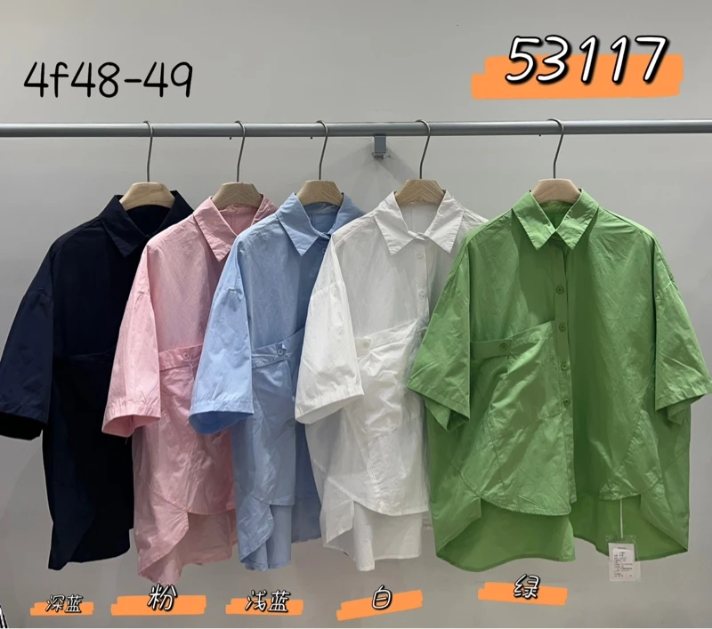 叨叨推荐款 We#53117#衬衣  FL
