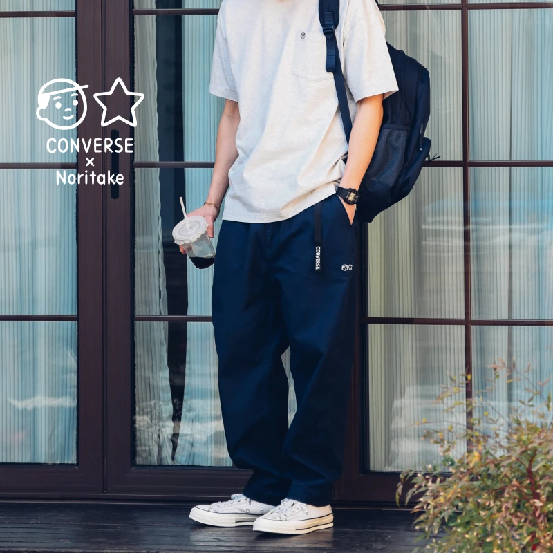 CONVERSE匡威官方 Converse x Noritake 锥形长裤10028765