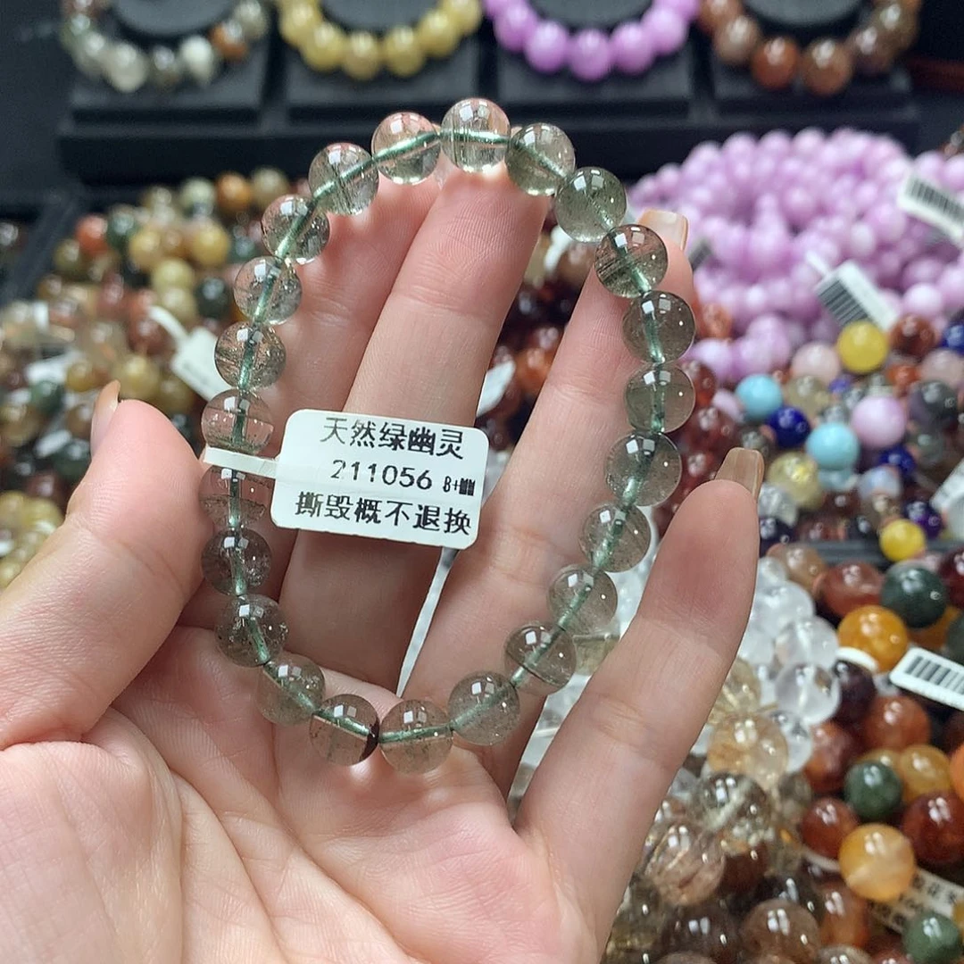 未镶嵌手链水晶，