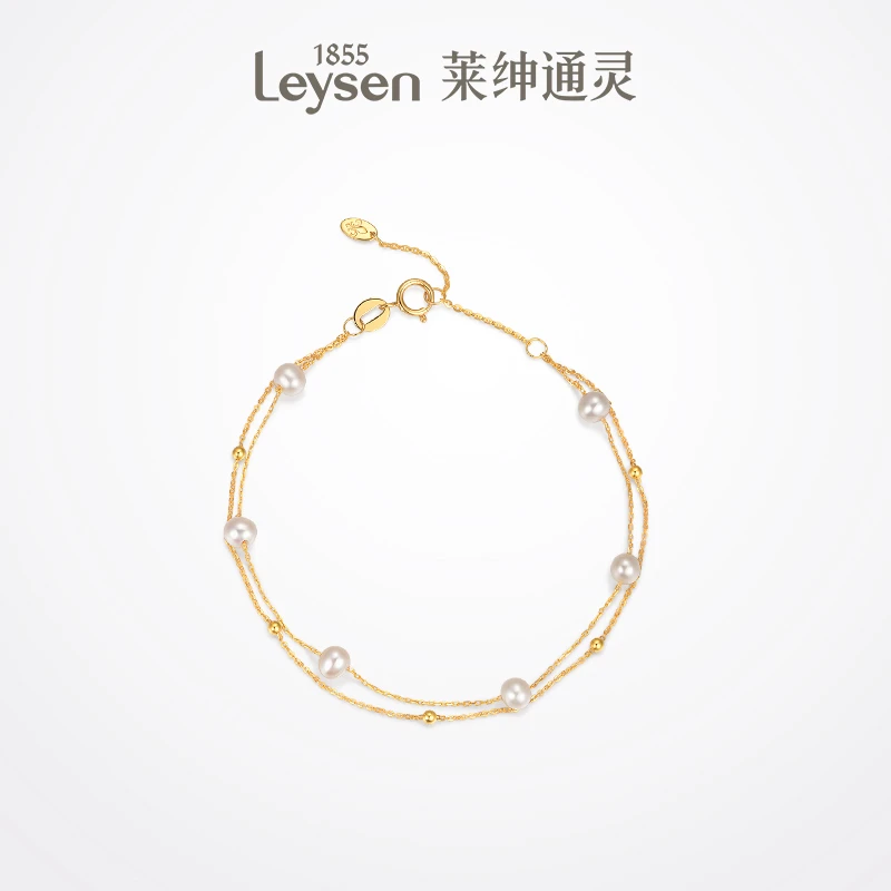 【新年礼物】莱绅通灵满天星双层珍珠18K金手链女款可调节 Only系列
