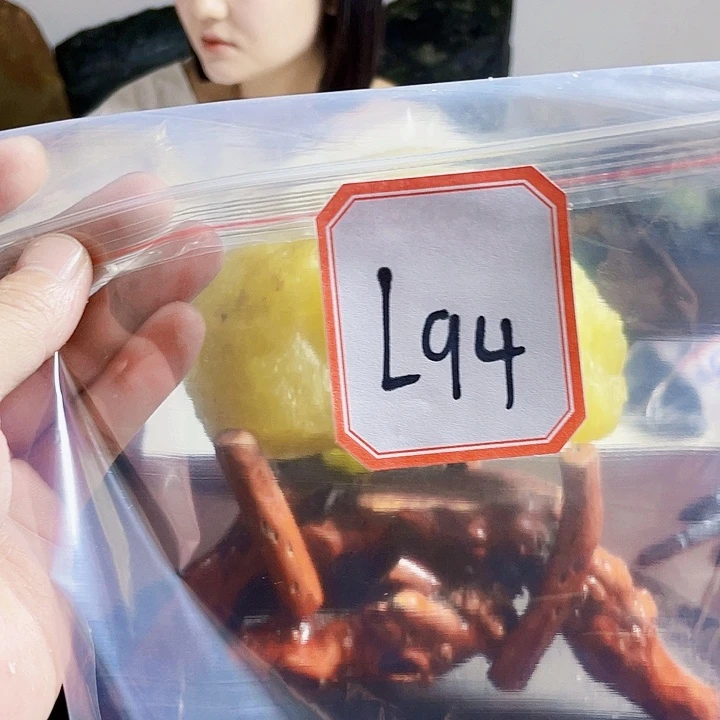 小***乐未镶嵌蛇纹石玉岫玉原石