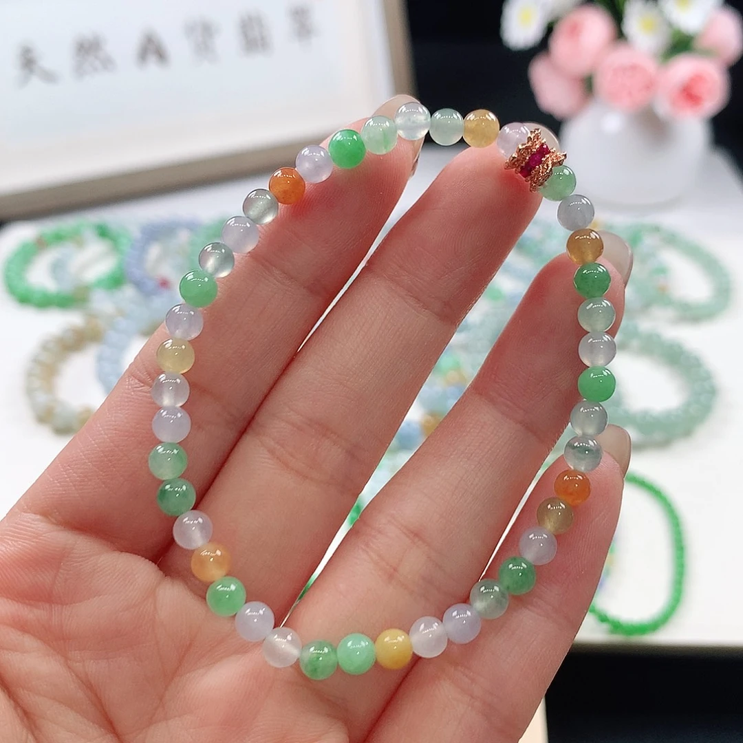 未镶嵌手链翡翠手链4.5mm