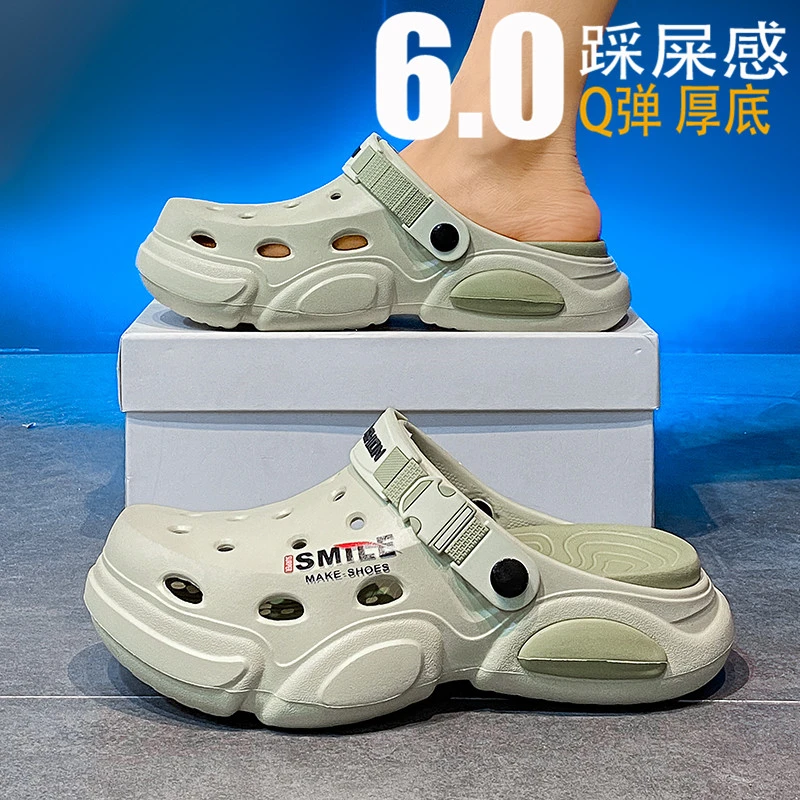 保罗笛纳洞洞鞋男士夏季外穿开车大码47包头拖鞋运动休闲沙滩凉鞋