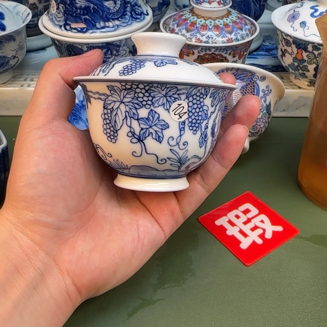 彦祖纯手工手绘茶具104