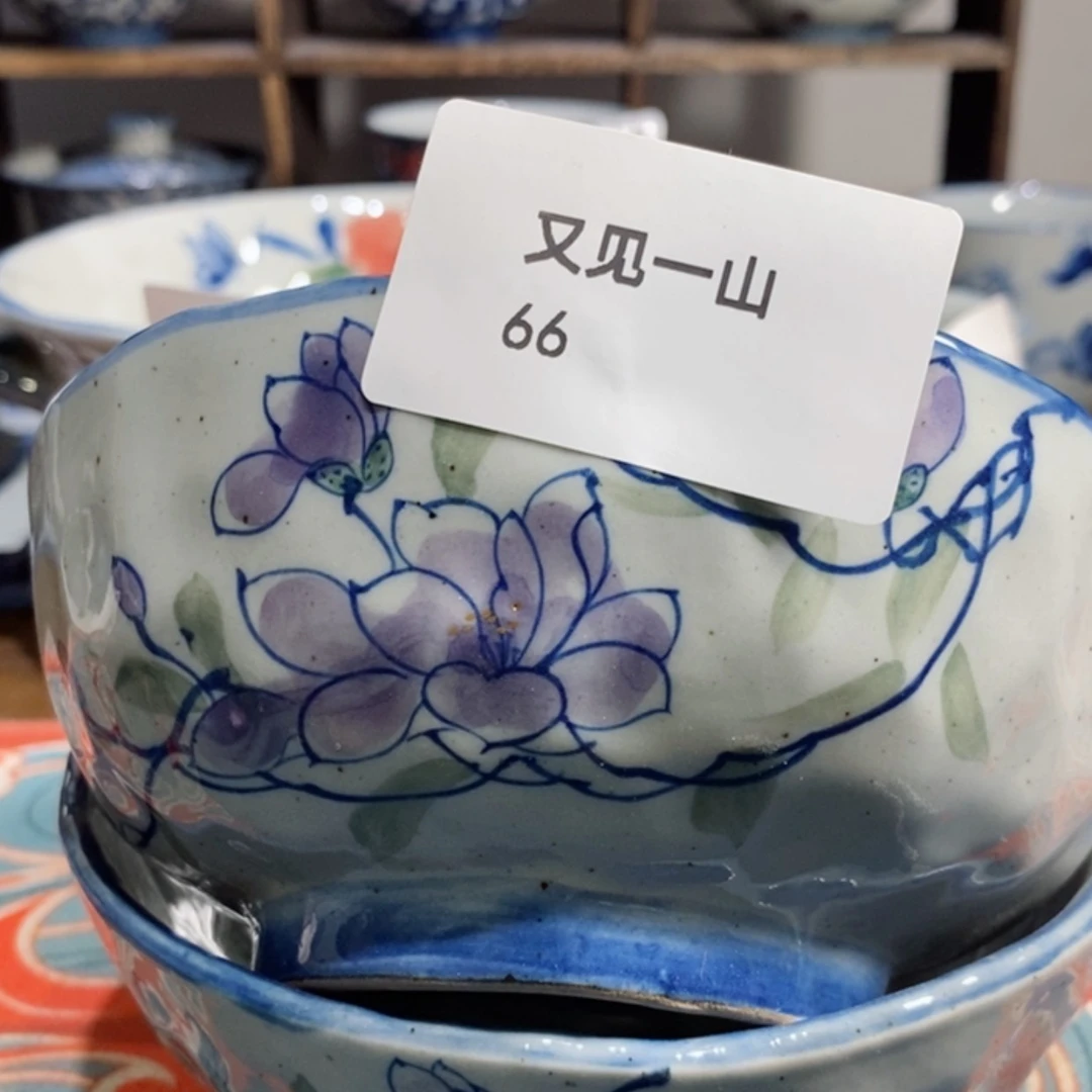 【闪购商品】青花瓷