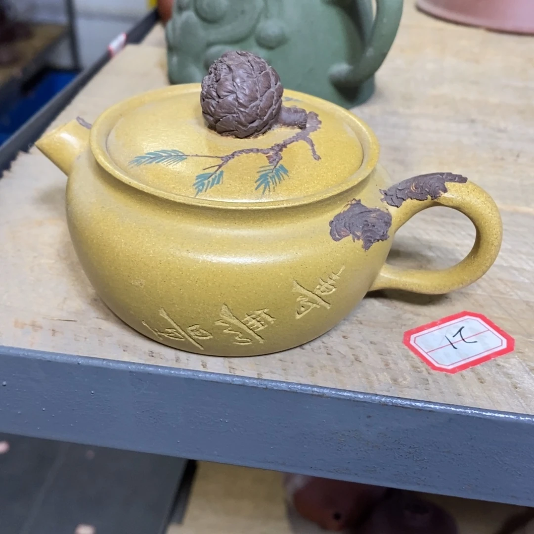 紫砂茶壶原矿手工248