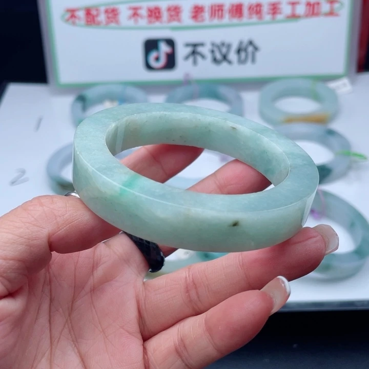 定制翡翠未镶嵌正