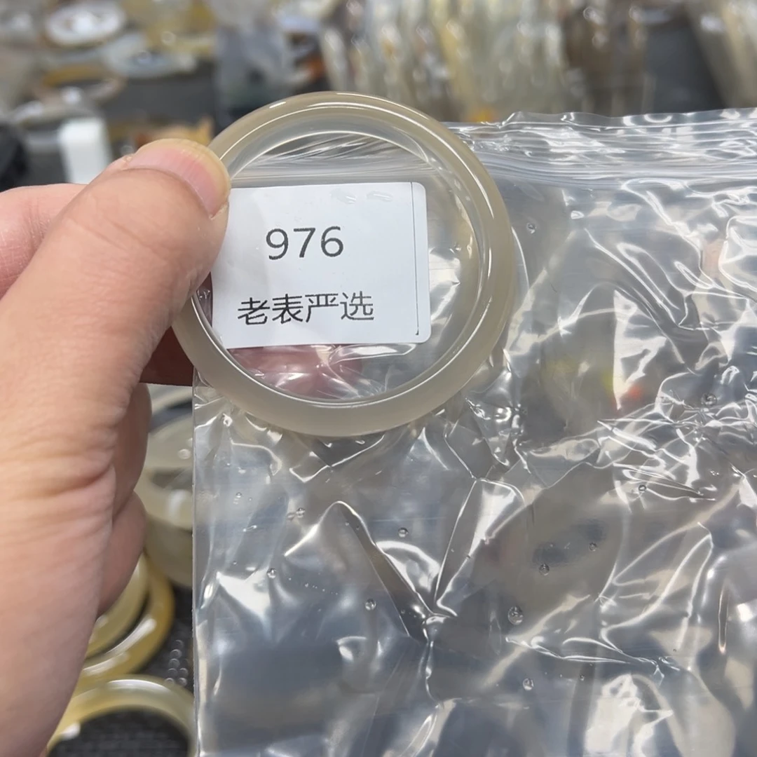 玛瑙/玉髓手镯未镶嵌摆*咪5051有纹