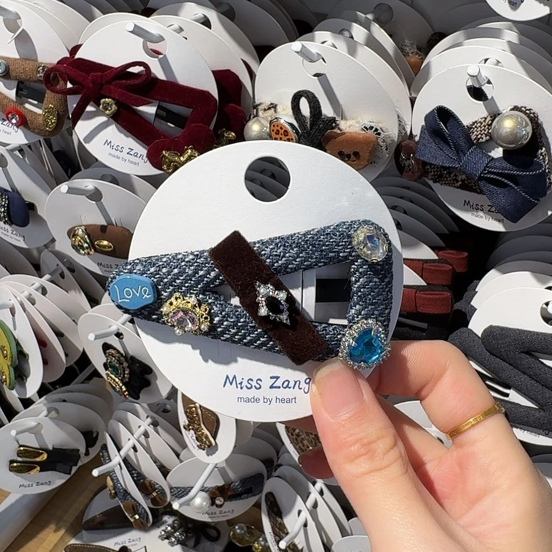 非金属蓝色牛仔拜拜