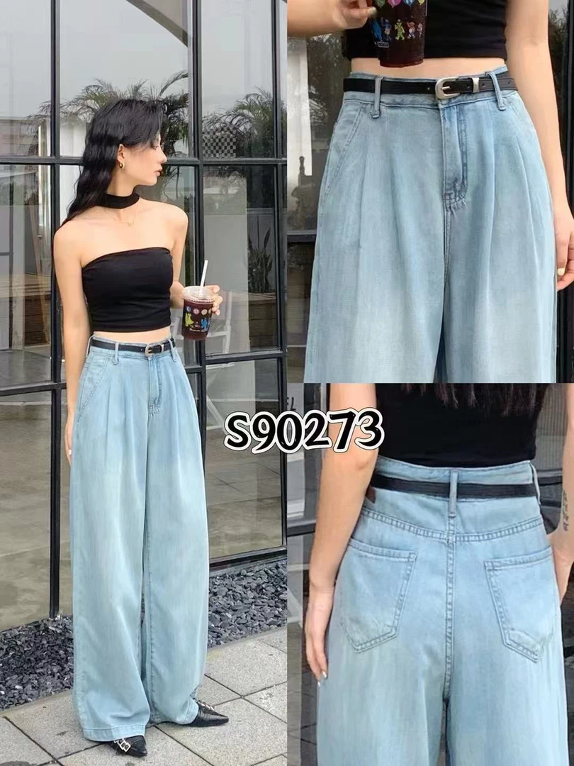 高品质超软牛仔裤90273