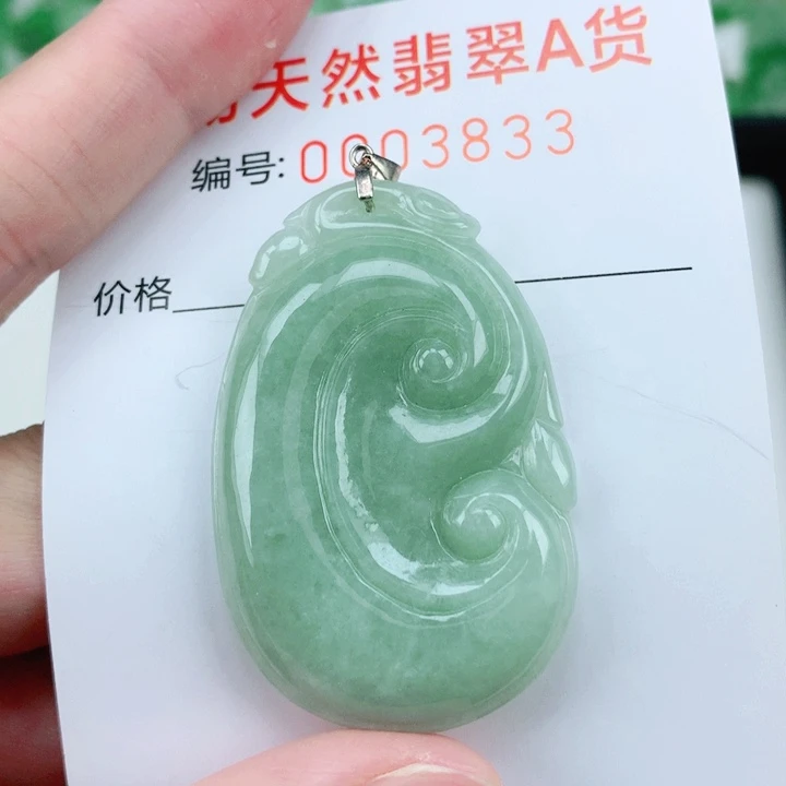 翡翠银S925镶嵌颈饰