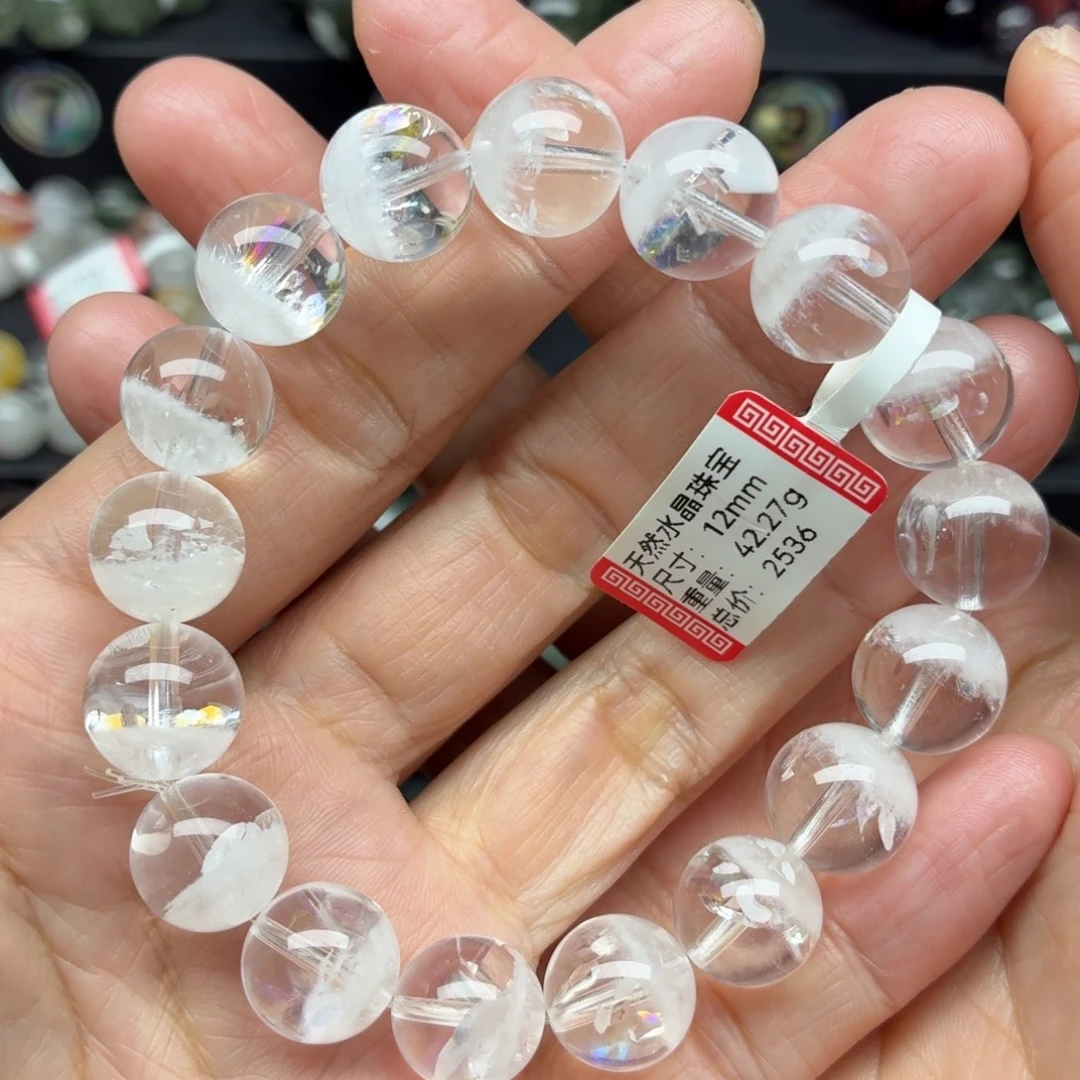 水晶手链未镶嵌天然水晶