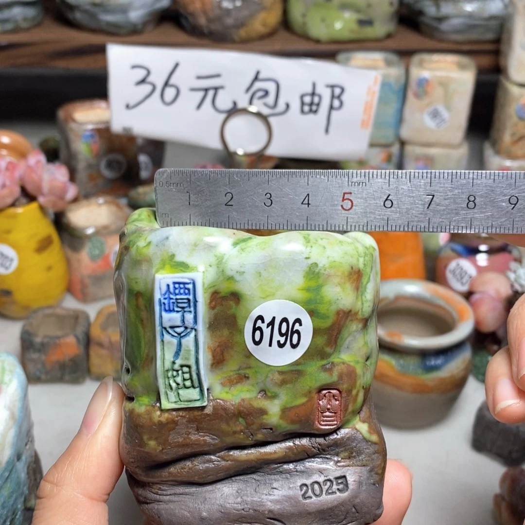 拍2送一个小礼物