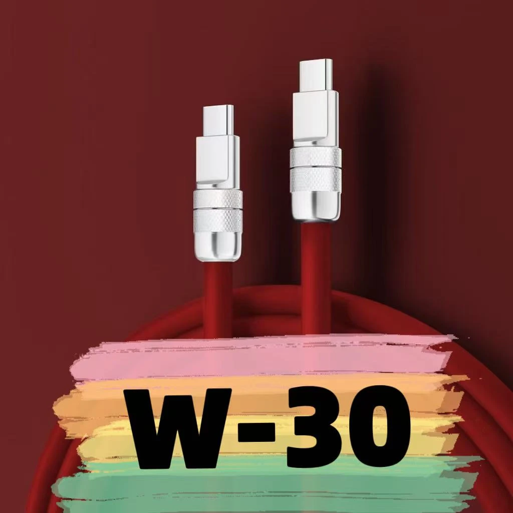 8新  【W-30】数据线-按主播讲解下单