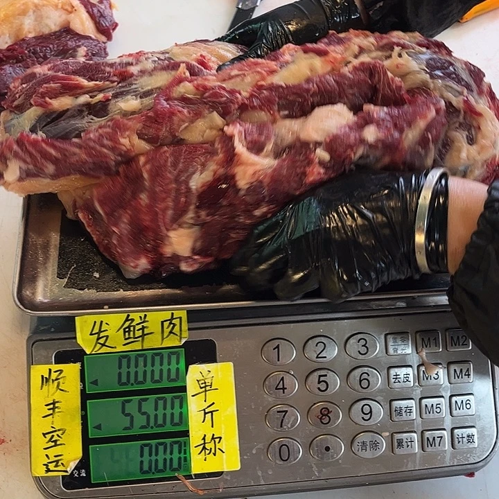 波***18中国大陆包装这才刚回家看看看