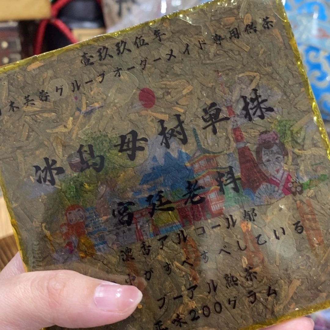 紫砂哈哈哈哈哈哈哈哈哈