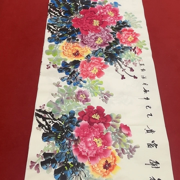 国画国画作品展览等活动