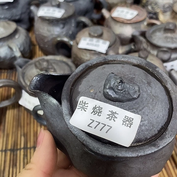 这***️柴烧柴烧柴烧柴烧
