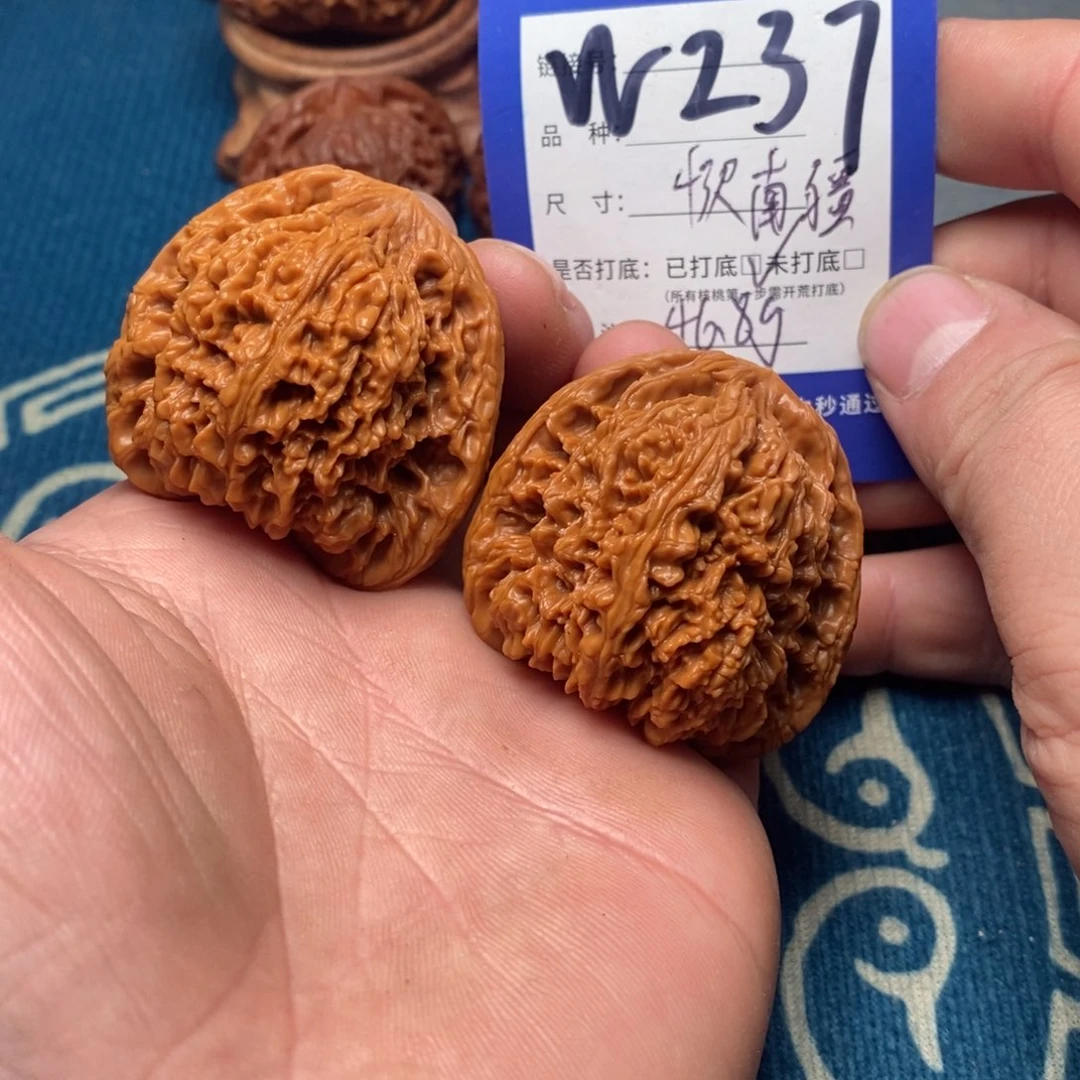 文玩核桃把件文玩