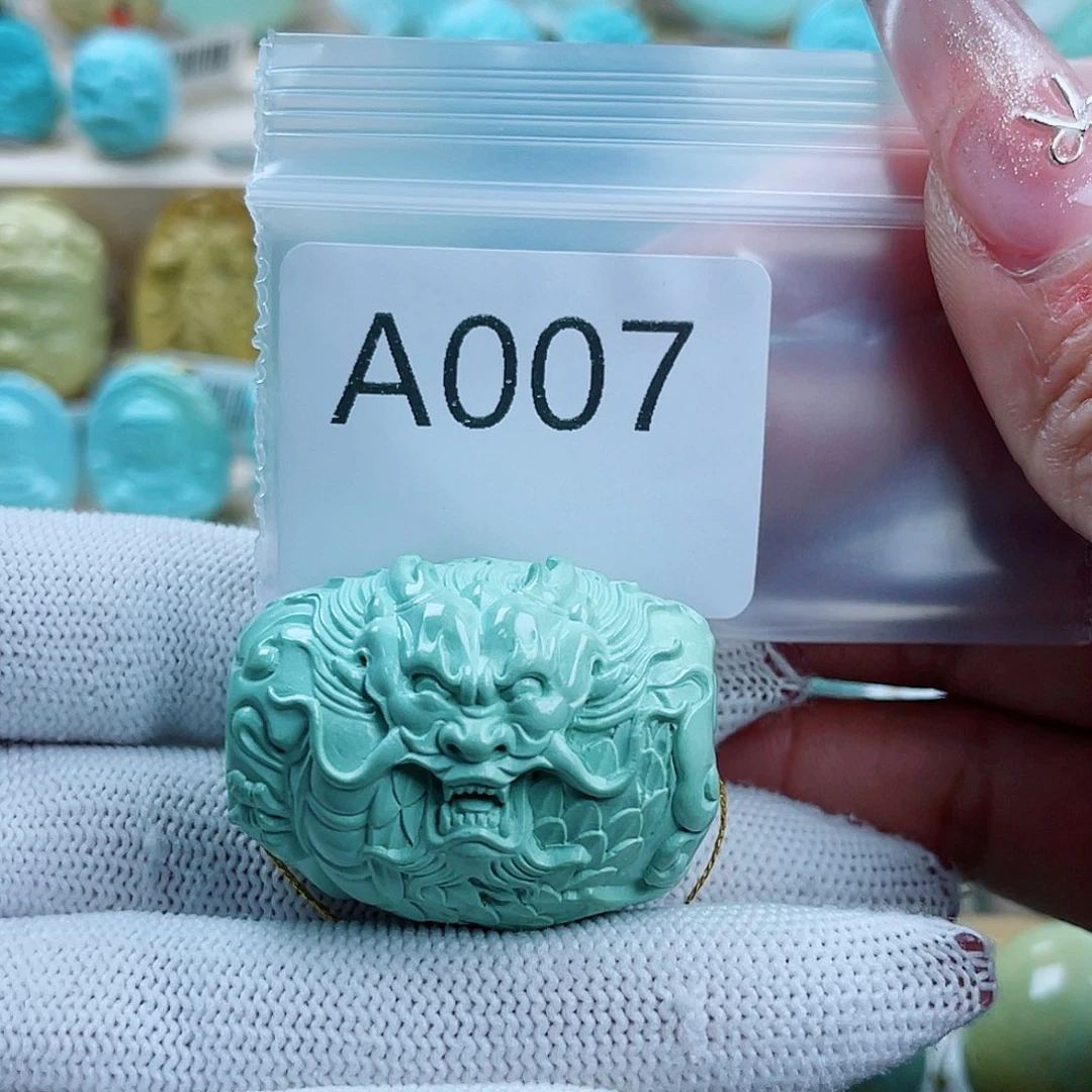 w***宝绿松石未镶嵌配饰