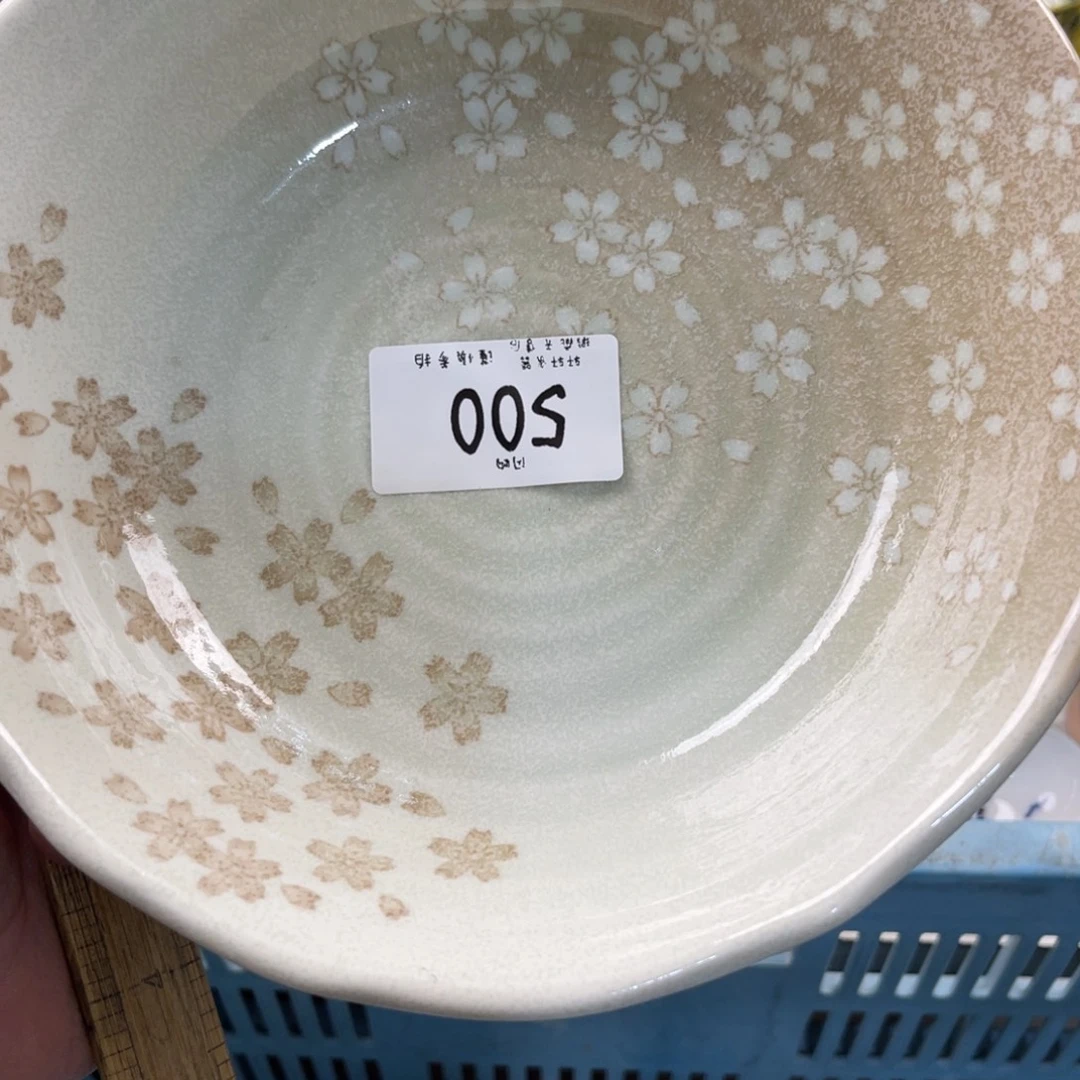 哭***鱼回家健健康康快快