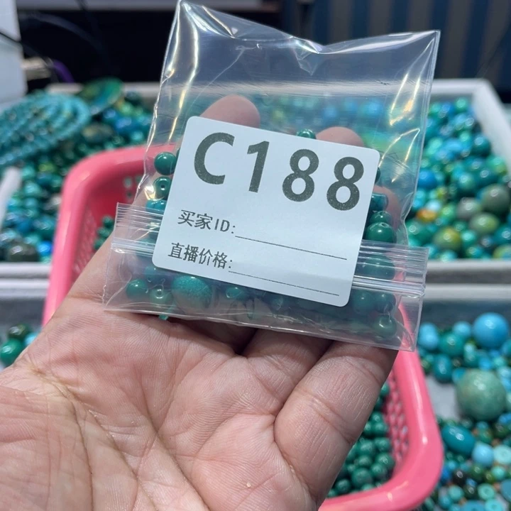 菱锰矿珠宝半成品未镶嵌