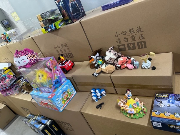 孤品玩具链接拍对应金额备注编号