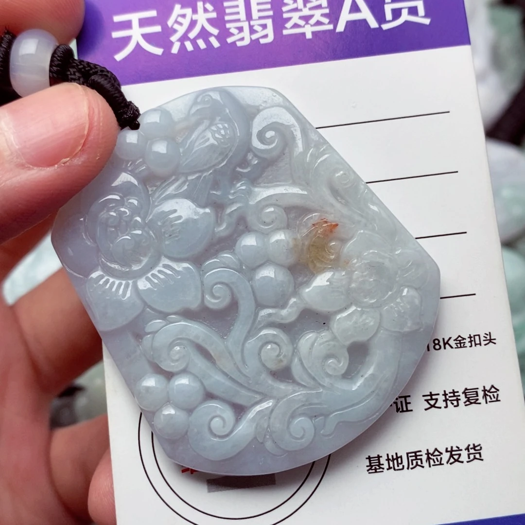 翡翠挂件未镶嵌翡翠