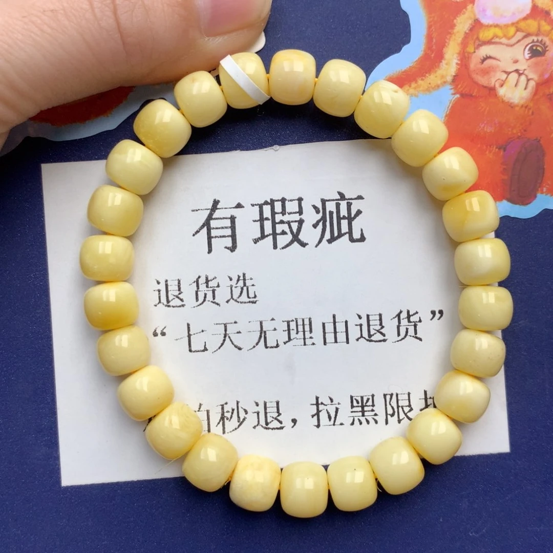 琥珀未镶嵌珠宝奇石7
