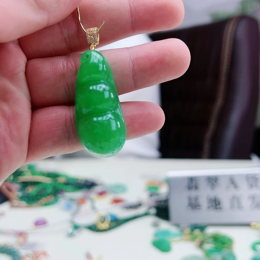 翡翠吊坠(赠链)银S925镶嵌