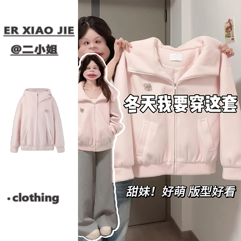 粉色翻领运动外套女粉色棒球服加厚宽松秋冬美式设计感夹棉服外套
