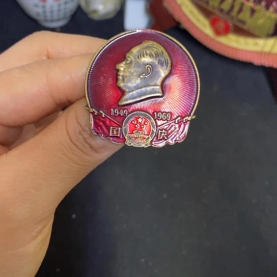 景德镇陶瓷研究所