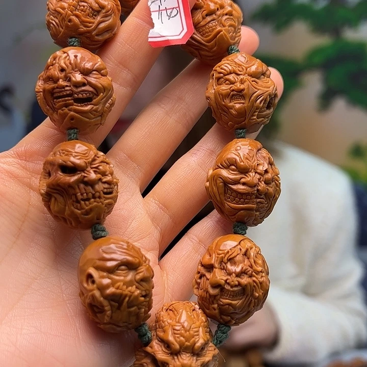 C***a橄榄核手串/手链橄榄核