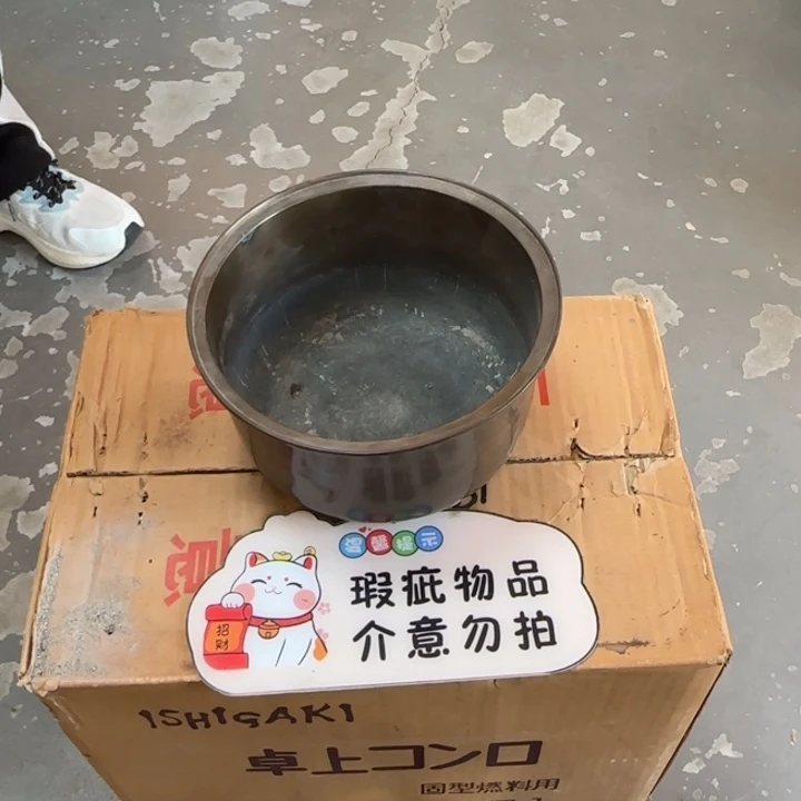 茶道具工艺品茶茶
