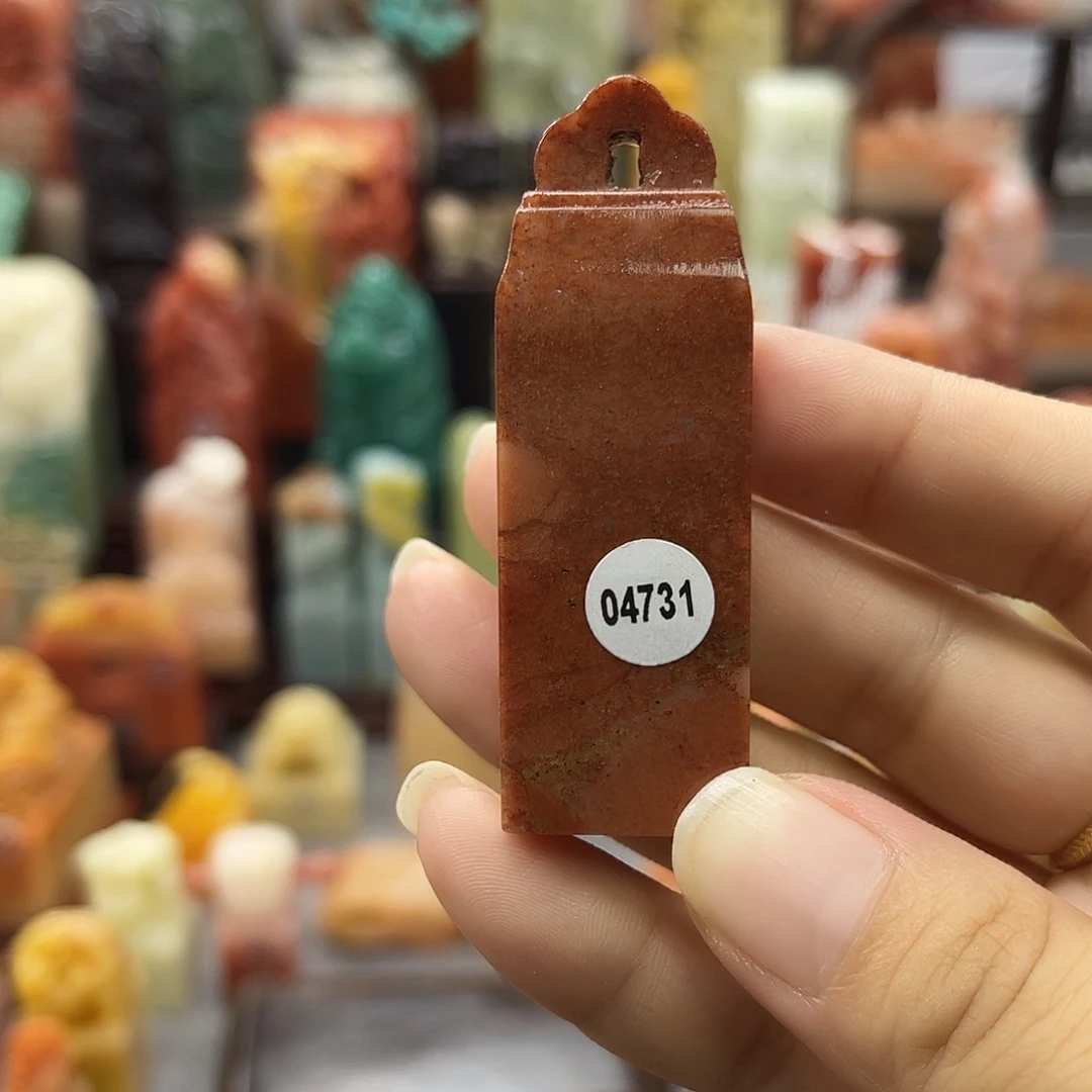 寿山石印石4731包邮包刻
