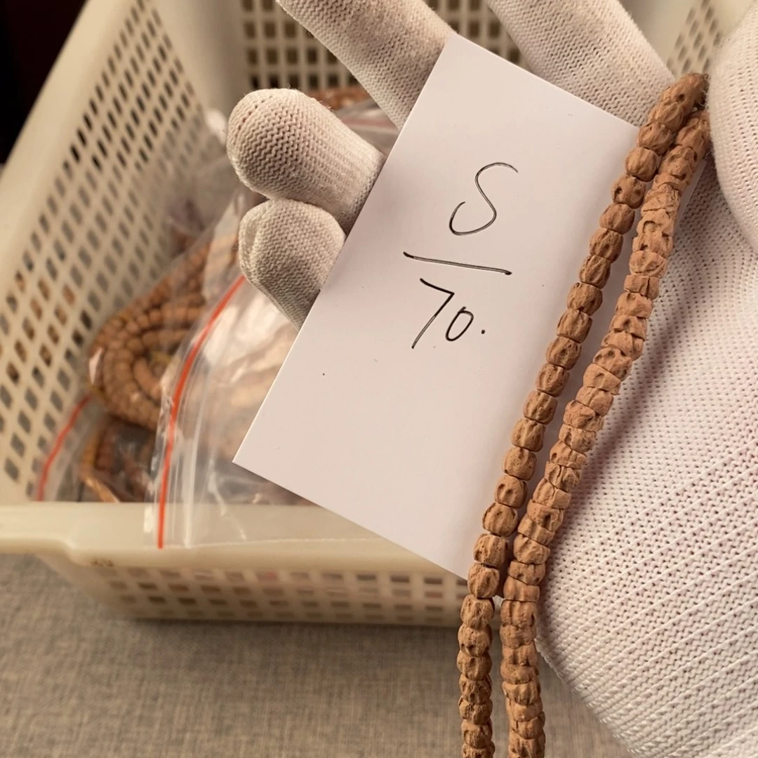 S***p手串柏香籽/百香籽