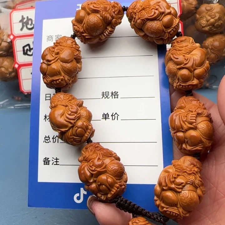 橄榄核手串橄榄核